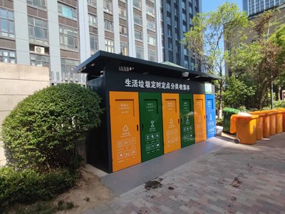 重慶生活垃圾分類專項行動啟動在即，城市生活垃圾經(jīng)營服務(wù)迎來新篇章